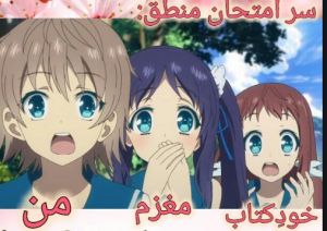 عکس