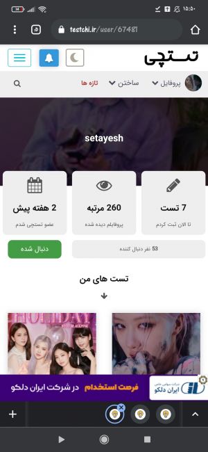 عکس