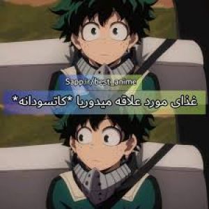 عکس
