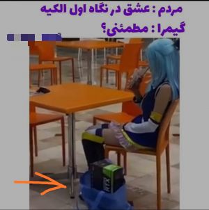 عکس