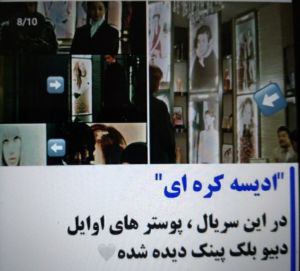 عکس