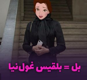 عکس