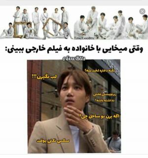 گفتگوی آزاد نسخه [۴۵۱] 