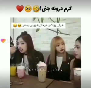 عکس