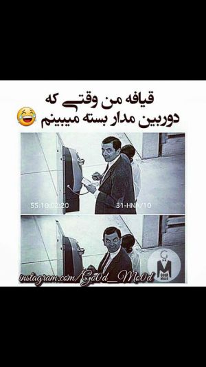 عکس