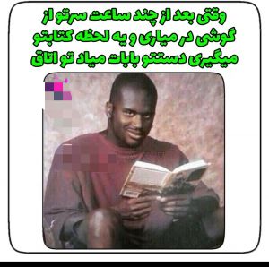 عکس