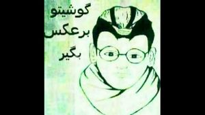 عکس