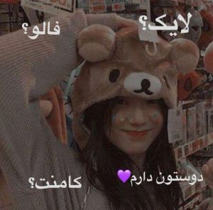 عکس