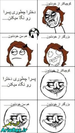 عکس