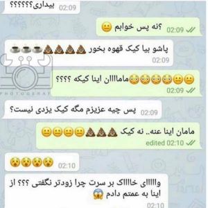 عکس