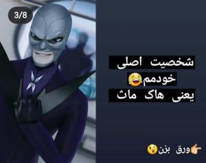 عکس