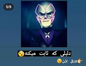عکس