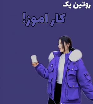 عکس