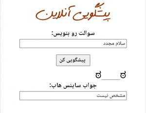عکس
