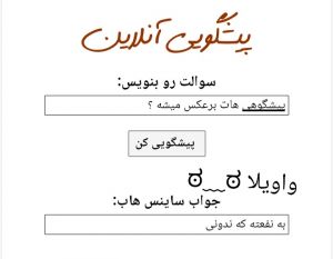 عکس