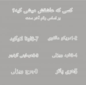 عکس