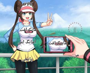 عکس