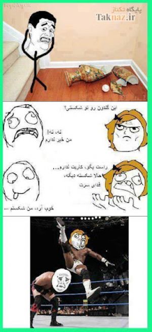 عکس
