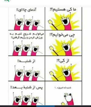 عکس