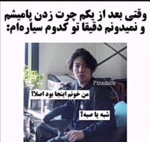عکس