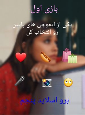 عکس
