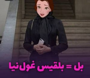 عکس