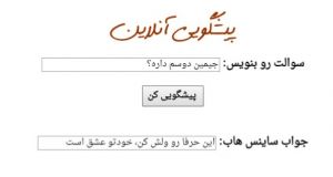 عکس