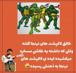 عکس