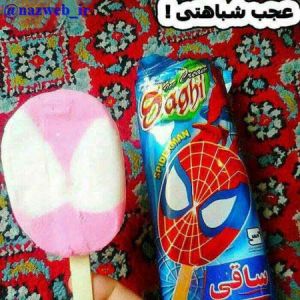 عکس