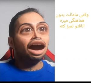 عکس