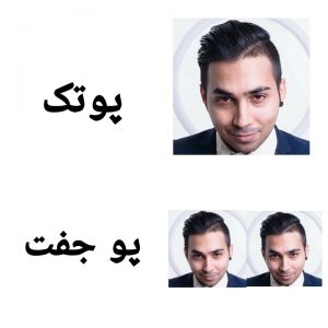 عکس