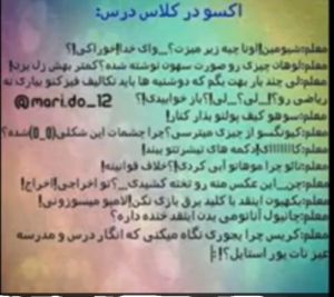 عکس