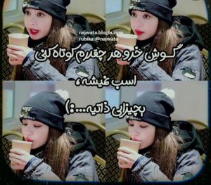 عکس