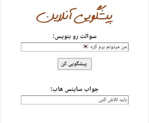 عکس