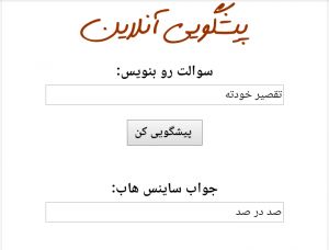 عکس