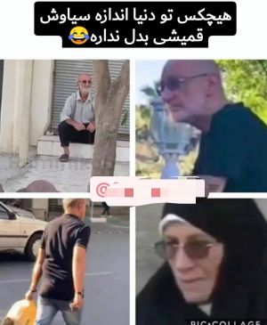 عکس