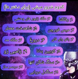 عکس