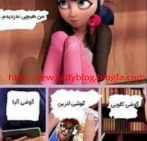 عکس