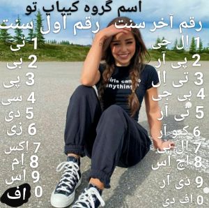 عکس