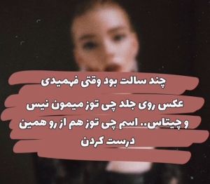 عکس