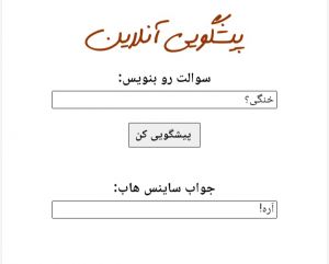 عکس