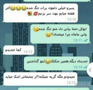 عکس