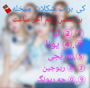 عکس