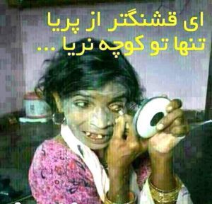 عکس
