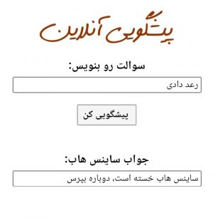 عکس