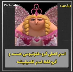 @-@ ...