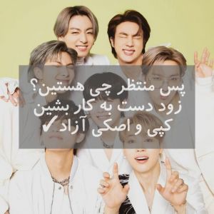 عکس
