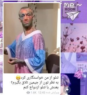 عکس
