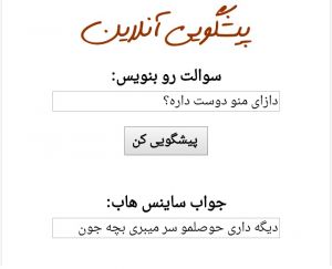 عکس