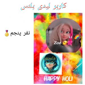 عکس